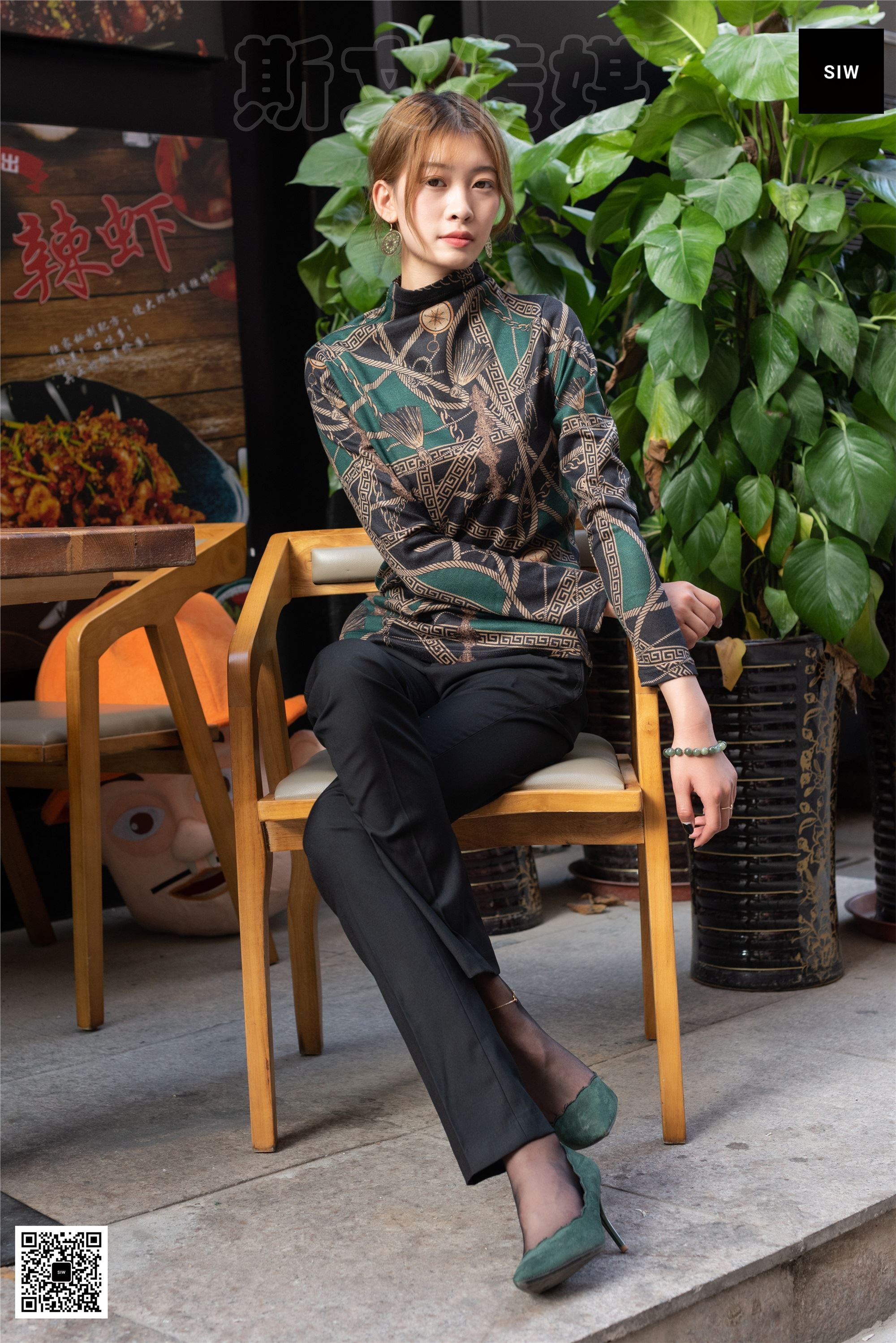 SIW斯文传媒 063 欧版翠绿印花高领长袖打底衫 - 新芳